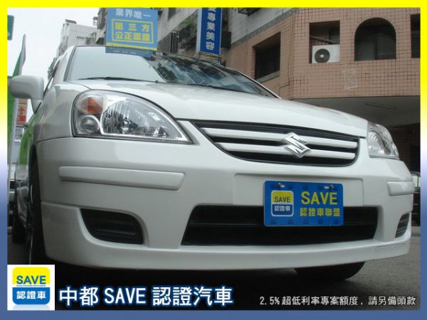 05 SUZUKI  LIANA 照片1