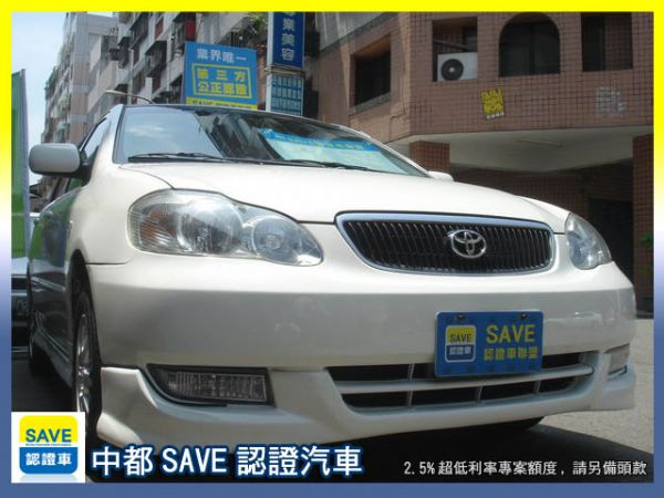 04  TOYOTA  ALTIS 照片1