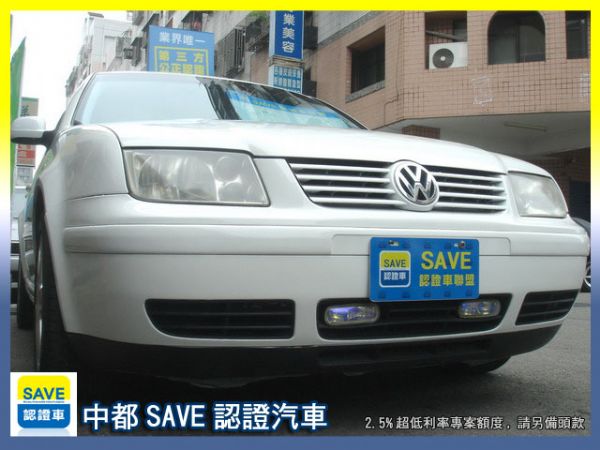 01 VW  BORA 照片1