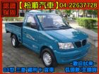 台中市【松順汽車】2003 型 三菱 FREE MITSUBISHI 三菱 / Freeca中古車