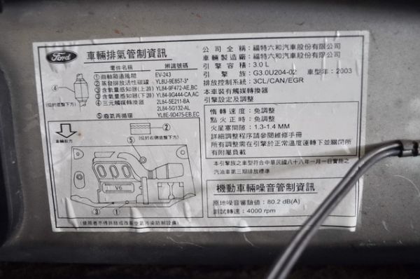 2003福特~艾斯卡佩3.0//4WD 照片10