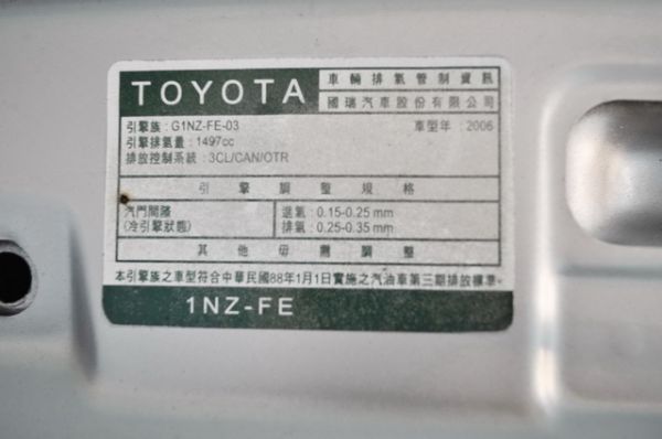 2005豐田VIOS 照片10