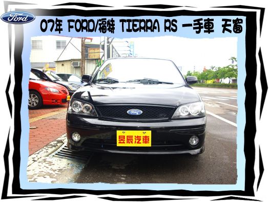  FORD/福特 照片2