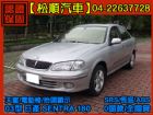 台中市【松順汽車】2003型 日產SENTRA NISSAN 日產 / S14中古車