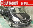 台中市★ 優仕達 ★ 04 日產-QRV NISSAN 日產 / Serena Q-RV中古車