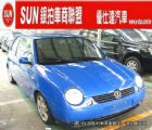 台中市★ 優仕達 ★ 01 福斯 - LUPO VW 福斯 / Lupo中古車