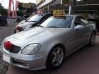 台中市BENZ SLK230 購車~全額貸 BENZ 賓士 / SLK 230中古車