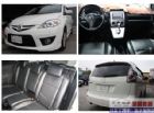 台中市Mazda 馬自達 5 MAZDA 馬自達 / 5中古車