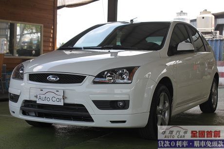 Ford 福特 Focus 2.0 照片2