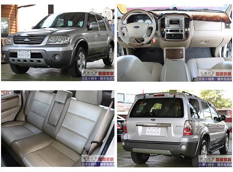 Ford 福特 Escape  照片1