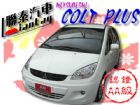 台中市SUM 聯泰汽車 2009年 COLT MITSUBISHI 三菱 / Canter(堅達)中古車