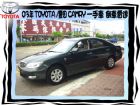 台中市TOYOTA/CAMRY TOYOTA 豐田 / Camry中古車