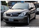 台北市 MITSUBISHI SAVRIN MITSUBISHI 三菱 / Savrin中古車