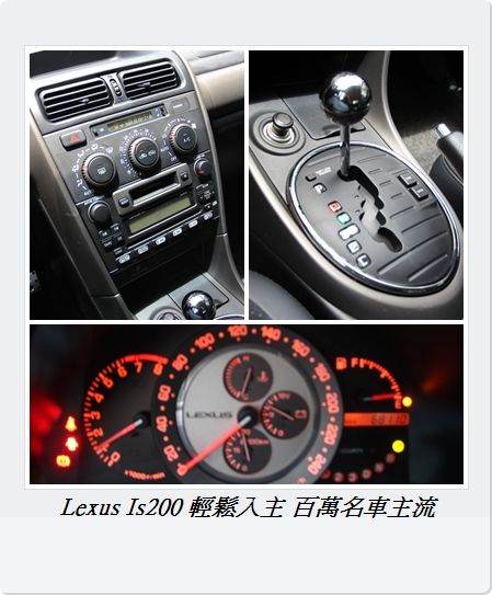 LEXUS IS200 SPORT  照片3