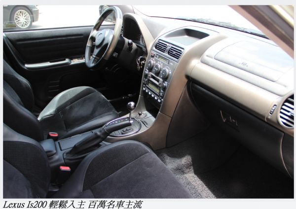 LEXUS IS200 SPORT  照片4