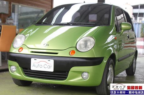 Formosa 台塑 Matiz(台塑二 照片2