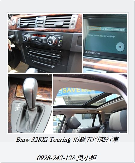 BMW 328 XI TOURING 照片4