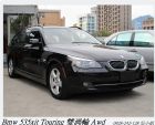 台北市BMW 535 XIT TOURING  BMW 寶馬 / 530i Touring中古車