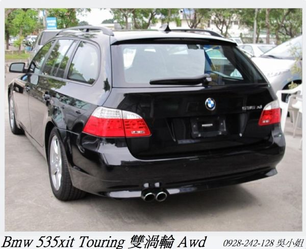 BMW 535 XIT TOURING  照片8