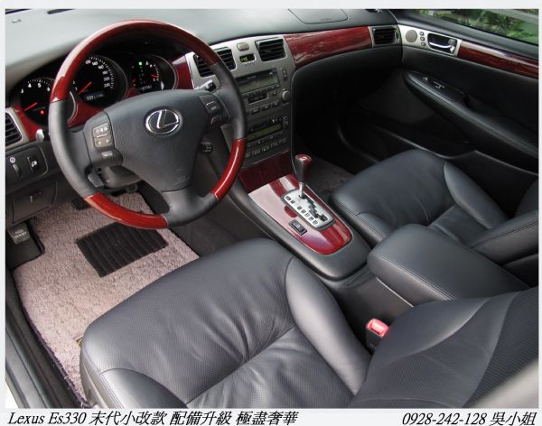 LEXUS ES330 小改款 照片4