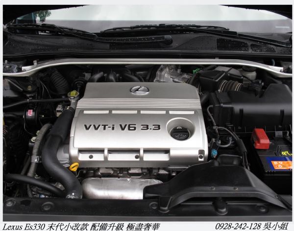 LEXUS ES330 小改款 照片9