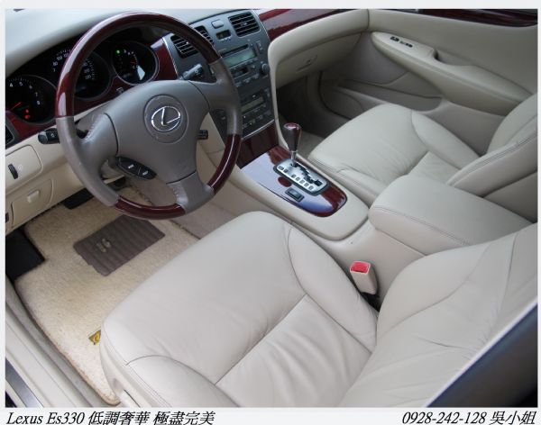 LEXUS ES330 米內裝 照片2