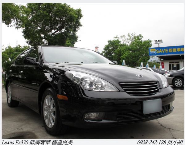 LEXUS ES330 米內裝 照片7