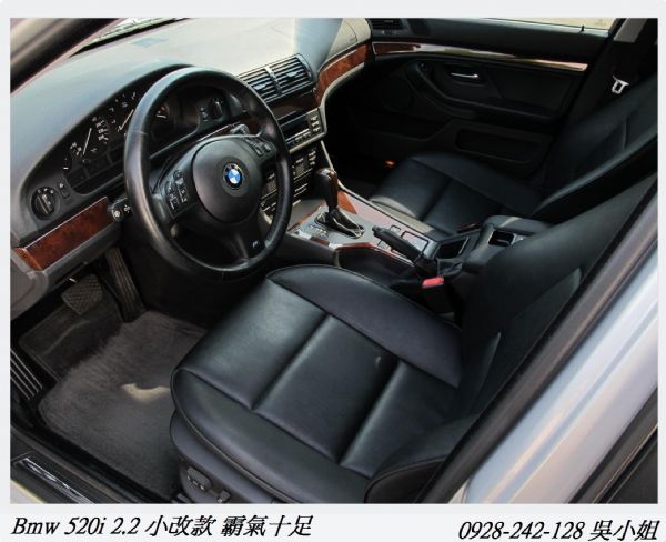 BMW 520I 2.2 照片2