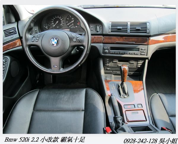 BMW 520I 2.2 照片3
