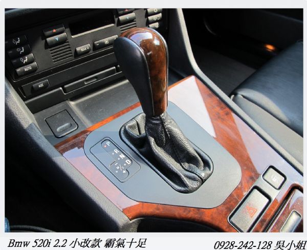 BMW 520I 2.2 照片5