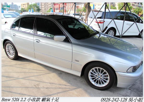 BMW 520I 2.2 照片8