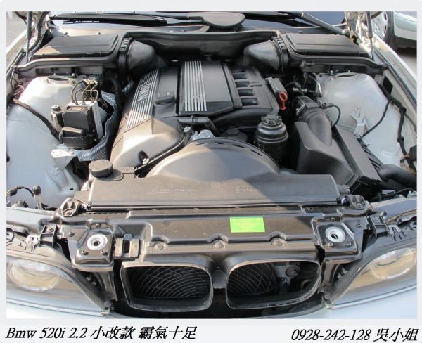 BMW 520I 2.2 照片9