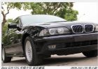 台北市BMW E39 535 I 總代理 BMW 寶馬 / 535i中古車