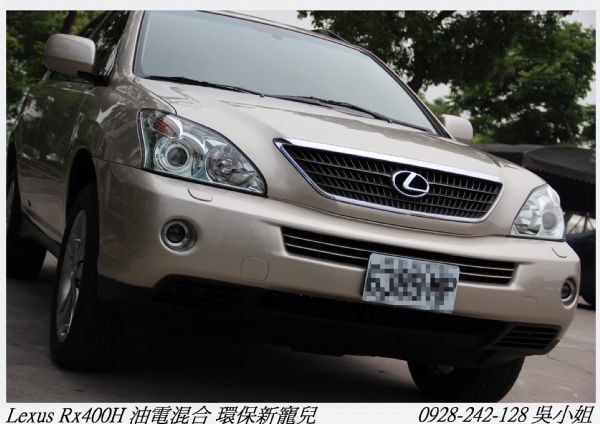 LEXUS RX400H 油電混合 照片1