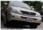 台北市LEXUS RX400H 油電混合 LEXUS 凌志 / RX330中古車