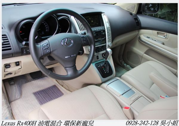 LEXUS RX400H 油電混合 照片2