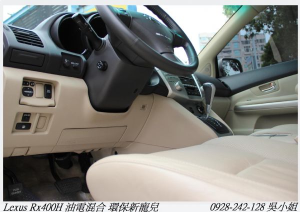 LEXUS RX400H 油電混合 照片3