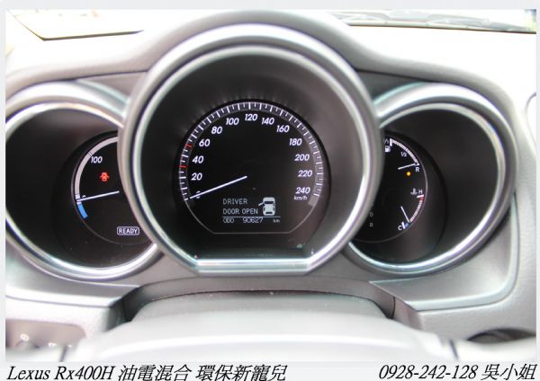 LEXUS RX400H 油電混合 照片5