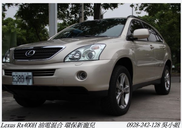 LEXUS RX400H 油電混合 照片7