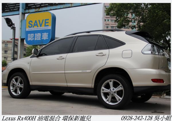 LEXUS RX400H 油電混合 照片8