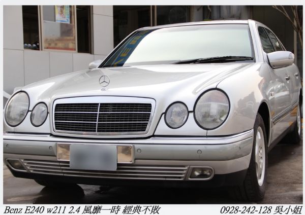 BENZ W210 E240 總代理 照片1