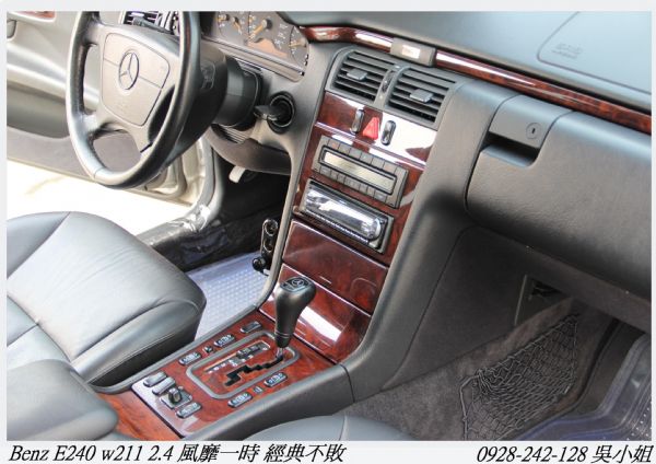 BENZ W210 E240 總代理 照片3