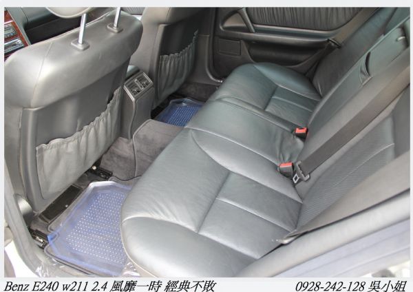 BENZ W210 E240 總代理 照片4