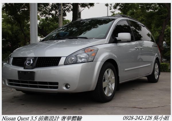 NISSAN NEW QUEST 3.5 照片1