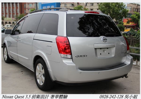 NISSAN NEW QUEST 3.5 照片6