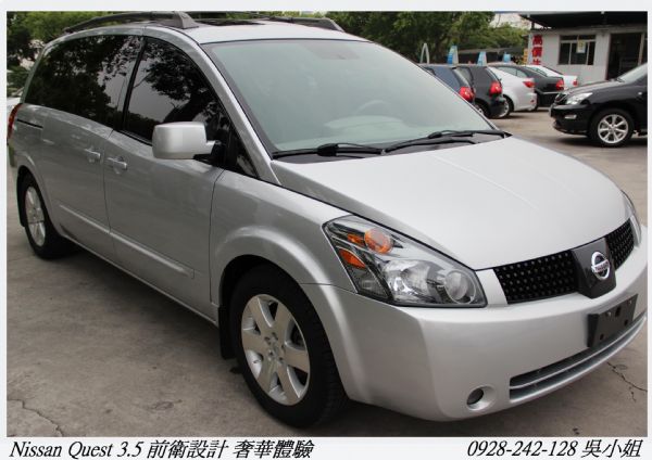 NISSAN NEW QUEST 3.5 照片7