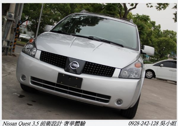 NISSAN NEW QUEST 3.5 照片8