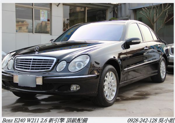 BENZ W211 E240  照片1