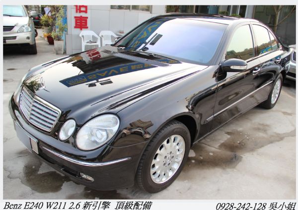 BENZ W211 E240  照片5