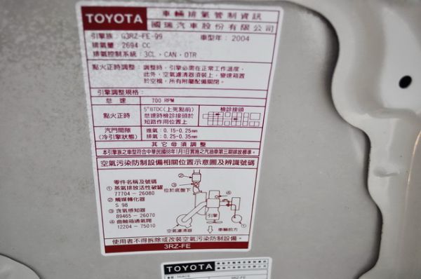 海力士 照片10